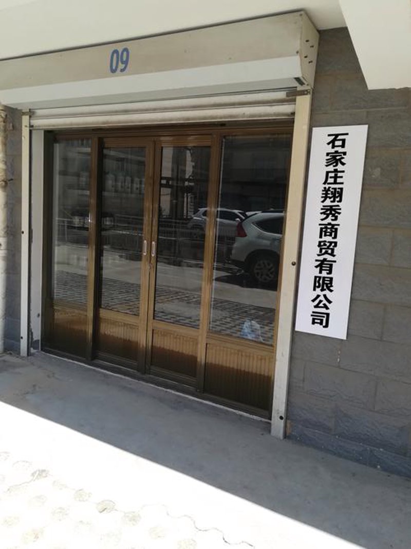 建材批发行业：乘风破浪的不二选择