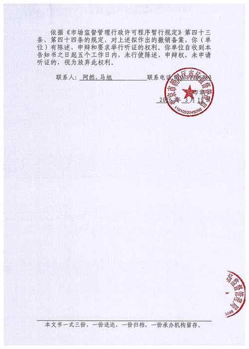 了解煤炭贸易的机遇与挑战