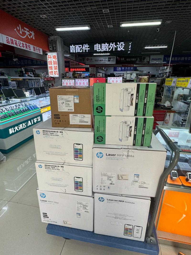 石家庄批发